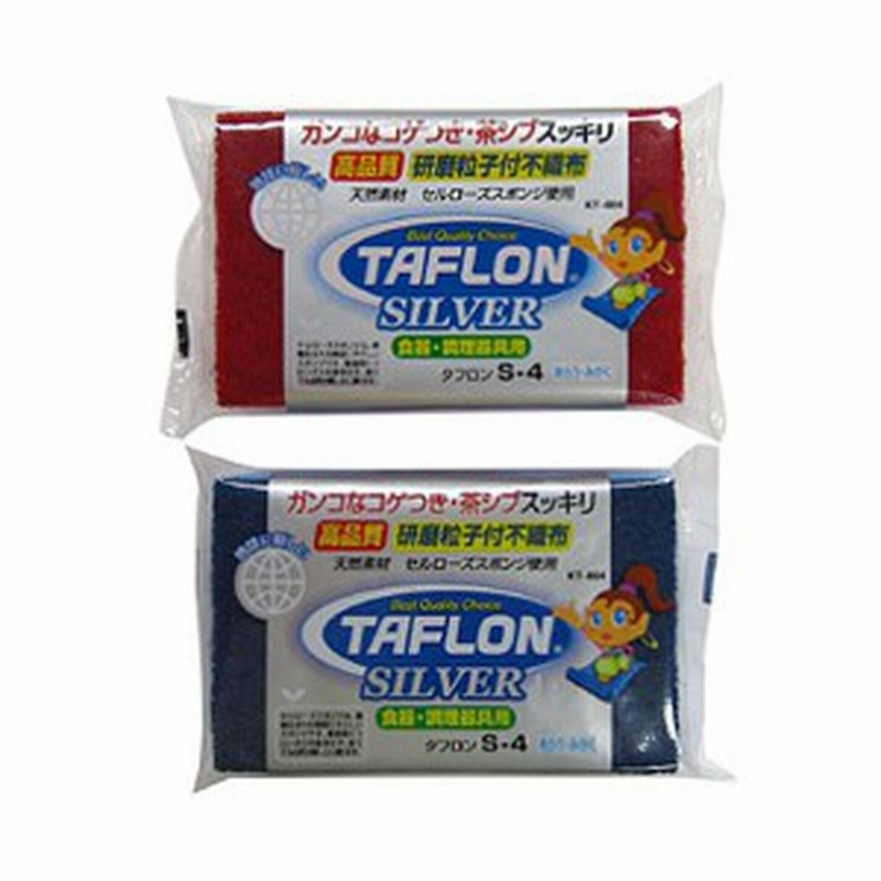焦げ落としスポンジ 研磨剤入り 茶渋 茶しぶ クリーナー タフロンs 4 色指定不可 通販 Lineポイント最大1 0 Get Lineショッピング