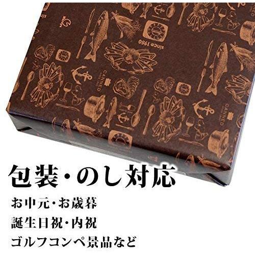 マルヤ水産 紅ずわいがに ほぐし身 缶詰 (50g) (6缶ギフト箱入)