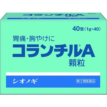 胃腸藥 顆粒40包