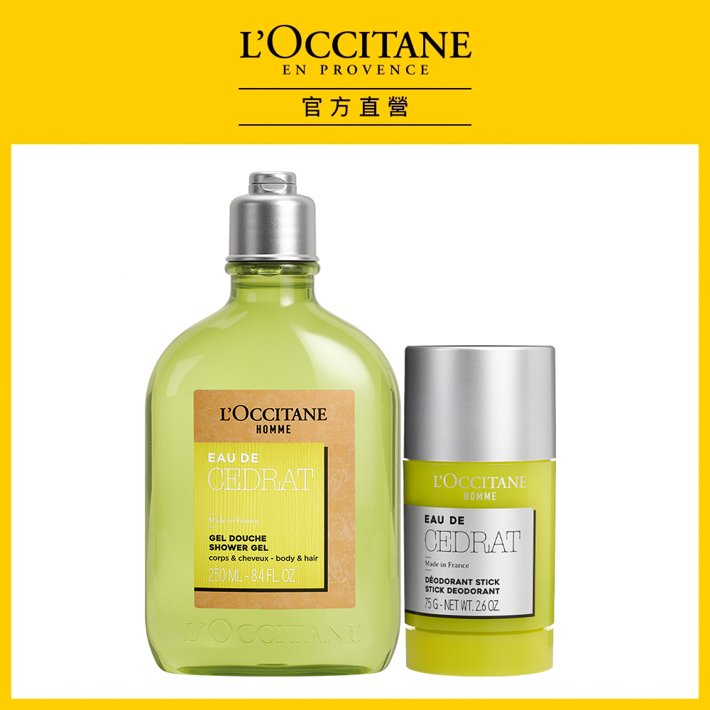 【L’OCCITANE歐舒丹】男士沐浴體香組(都會男士雙效沐浴膠250ml+體香膏75g)