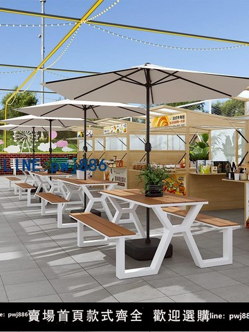 【便宜有好貨】戶外塑木鐵藝桌椅組合室外公園廣場帶傘一體式餐桌網紅奶茶店桌椅