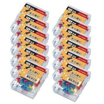 【SDI 手牌】 美式 圖釘 塑膠盒 35粒入盒   12盒/組 0308G