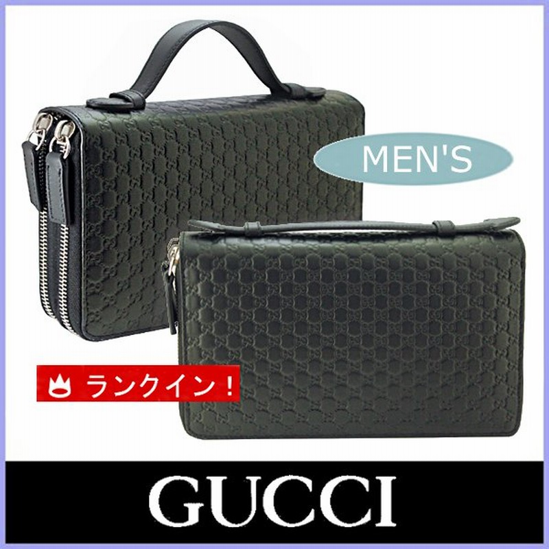 グッチ Gucci バッグ メンズ セカンドバッグ 財布 マイクログッチシマ 黒 ブラック アウトレット 通販 Lineポイント最大0 5 Get Lineショッピング
