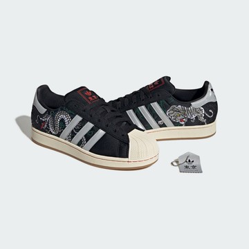 ADIDAS SUPERSTAR II 男女 休閒鞋 黑 奶油底 貝殼鞋 蛇 東京