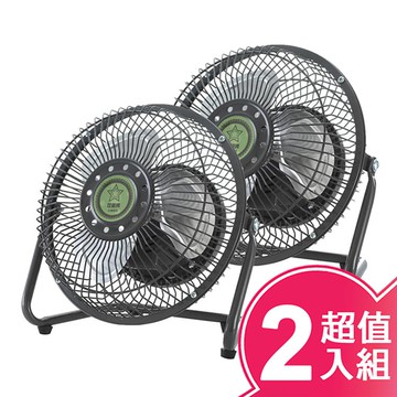 雙星7吋輕巧型鋁葉涼風扇（超值二入組） TS-747_廠商直送