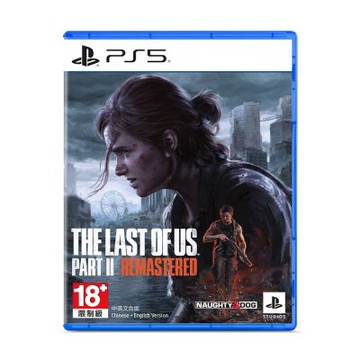 PS5 最後生還者 二部曲 重製版 The Last of Us Part II Remasterd 中文版 台灣公司貨