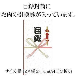 米沢牛 肉 牛肉 シャトーブリアン ステーキ ギフト 和牛 国産 ヒレ フィレ 結婚祝い 出産祝い 霜降り 焼肉 ステーキ肉 100g×6枚 600g 3〜6人前