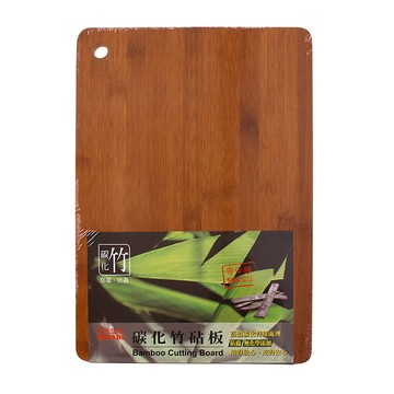 [家速配]日光生活碳化竹砧板-33cm