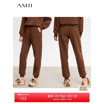 Amii2025春新款橡筋腰繡花束腳褲衛褲抓毛休閑褲長褲女黑色褲子