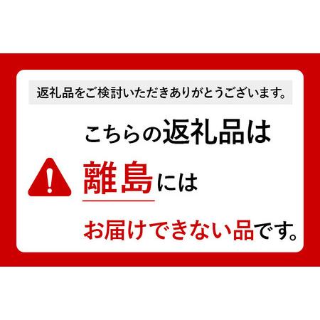 ふるさと納税 秋田由利牛 三角バラ上カルビ300g 秋田県由利本荘市