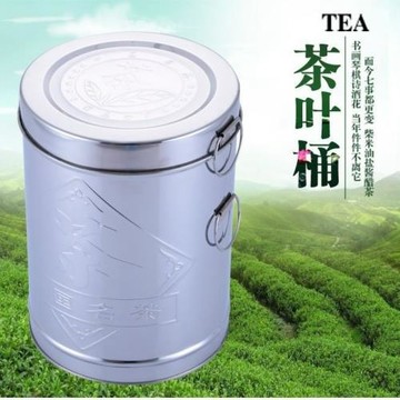 茶葉桶加厚大容量不銹鋼大號茶桶茶桶密封罐陳皮保鮮茶葉罐亞馬遜