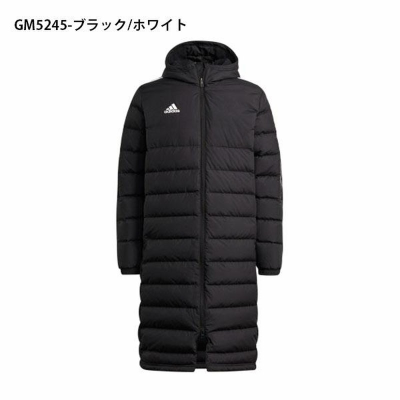 いつでも送料無料 ADIDAS アディダス TIRO21 L DOWN ベンチコート ロングコート ダウンコート 21460 BLK WHT サッカー ウェア
