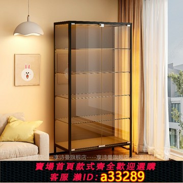 【台灣公司 可開發票】手辦展示柜帶燈三面玻璃柜子帶鎖透明痛柜適用樂高模型玩具收納架