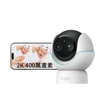 TP-Link Tapo C840 2K 400萬畫素 雙鏡頭 AI偵測 360°嬰兒攝影機 Wi-Fi監視器 IPCAM 哭聲偵測 搖籃曲