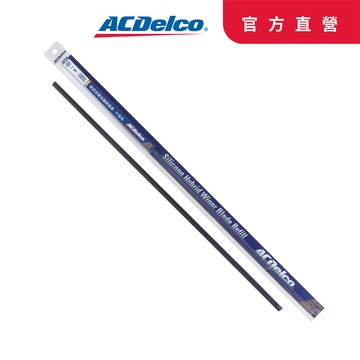 ACDelco 長效抗噪矽膠雨刷膠條(竹節款)14~26吋賣場