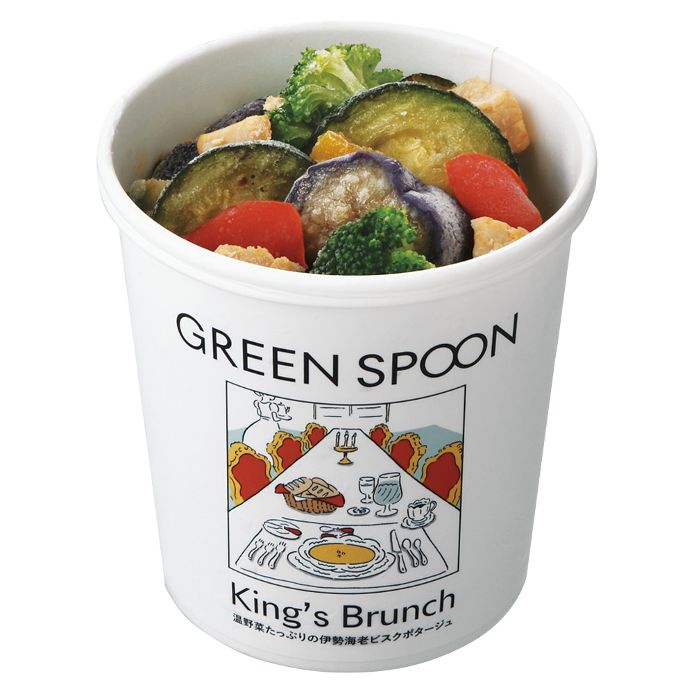 GREEN SPOON グリーンスプーン 〈GREEN SPOON〉贅沢野菜スープ4食セット（カップ）