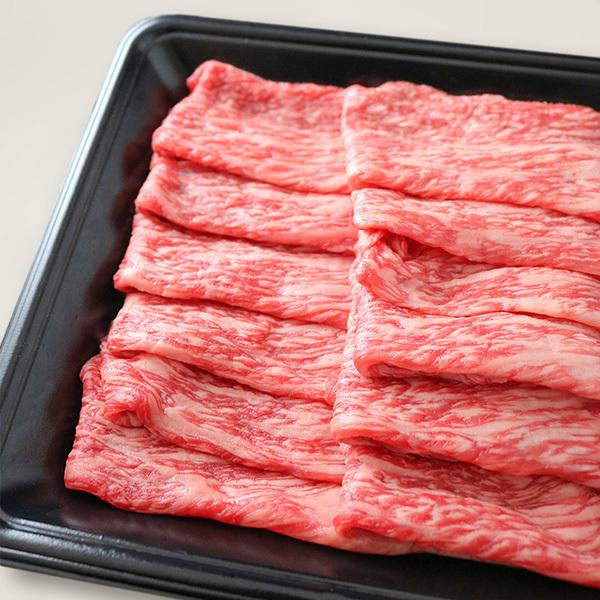 米沢牛 すき焼き モモ 米沢牛 ギフト 700g 4〜5人前 米澤牛 牛肉 肉 黒毛和牛 和牛 国産 すき焼き用肉 結婚祝い 出産祝い 内祝い 引越し祝い