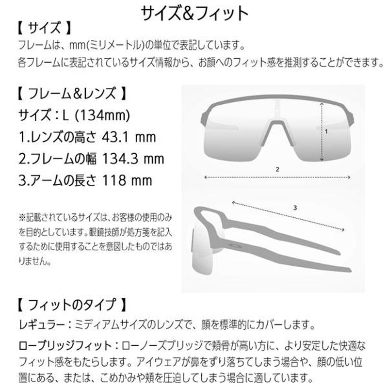 オークリー サングラス カムデン アジアンフィット OAKLEY CMDN (A