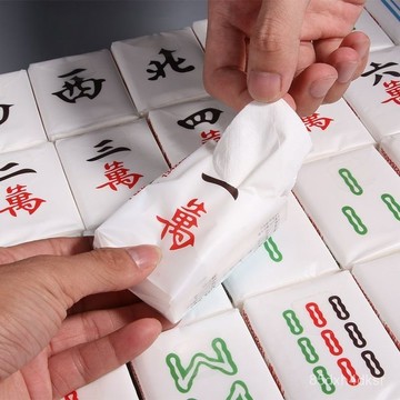 ⚡隔日達+台灣倉出貨8H⚡ 創意麻將手帕 麻將面巾紙 麻將抽紙濕水紙巾 隨身便攜紙巾小包裝 袖珍包原木手帕紙 迷你紙巾