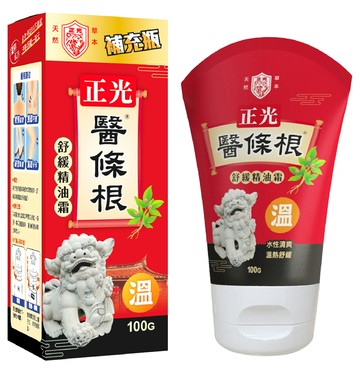 正光醫條根舒緩精油霜 100g-補充瓶溫感【合康連鎖藥局】