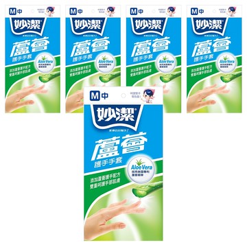 妙潔 蘆薈護手手套  綠色  M  5包