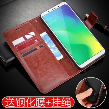 適用OPPOA73手機殼OPPO A73保護套A73m翻蓋式皮套oppa防摔opa軟硅膠全包邊0PP0男女款T送鋼化膜帶掛繩oopo