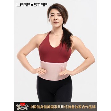 勞拉之星0815暴汗腰帶健身護腰運動塑身收腹帶束腹帶爆汗女