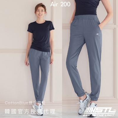 STL yoga 韓國瑜伽 Air 200 Jogger 涼感 女 運動 長褲 束口褲 彈性 快乾／CottonBlue棉花霧藍