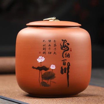 新款紫砂茶葉罐大號陶瓷密封儲存罐禮品包裝普洱茶收納盒 紫砂壺
