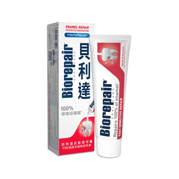 [家速配]麗奇 齒科專家 修護琺瑯質牙膏