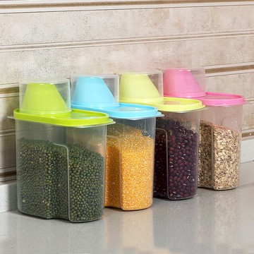 4件套 廚房用品大號有蓋裝五谷雜糧食品密封罐儲物瓶塑料小收納盒