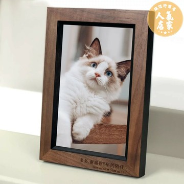 相框 照片框 寵物紀念相框擺臺狗狗貓咪用品DIY雕刻定製免費沖印照片成長相冊