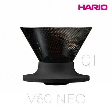 【HARIO】V60 NEO 樹脂濾杯01-黑色