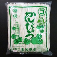  国産 干瓢一等品 1KG 常温 3セット