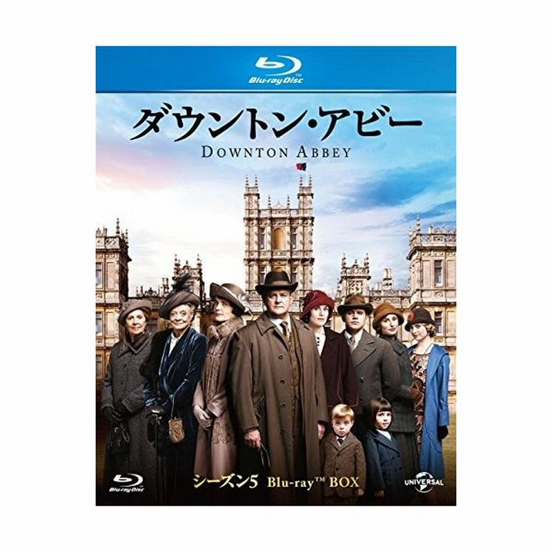 ダウントン アビー シーズン5 ブルーレイbox Blu Ray 綺麗 中古 通販 Lineポイント最大0 5 Get Lineショッピング