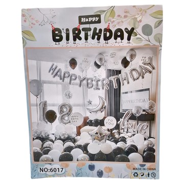 HAPPY BIRTHDAY 氣球 送打氣筒點膠  NO.13 經典黑銀  1組