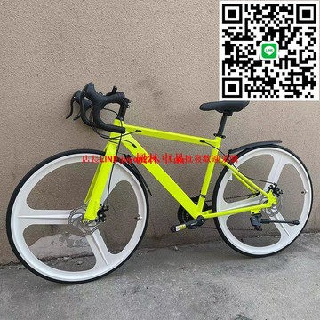 【公司貨】700C 公路車 自行車 賽車 腳踏車 山地自行車 雙碟剎 變速自行車 彎把 競速單車 通勤代步車