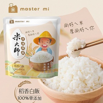 米大師 常溫熟飯(稻香白飯)180g【小三美日】 DS024281 加熱即食 宵夜 晚餐 露營 旅遊