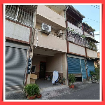 燕巢近#義大醫院#南科橋頭園區低總價透天｜高雄市燕巢區角宿路