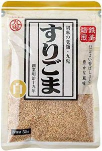 九鬼産業 九鬼 すりごま白 55g ×10袋