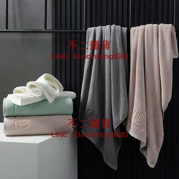 【2條裝】浴巾家用純棉吸水速干不掉毛可穿情侶款大號【不二雜貨】