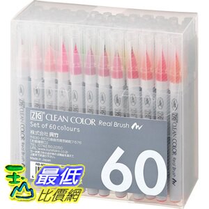 [o東京直購] Kuretake 日本吳竹 ZIG 彩繪毛筆 (60色) RB-6000AT/60V