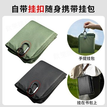 ⚡台灣出貨⚡戶外摺疊坐墊 特厚 摺疊防潮坐墊 防潮防水 便攜出遊 野外草坪露營音樂節收納墊子 露營地墊 地墊 椅子坐墊
