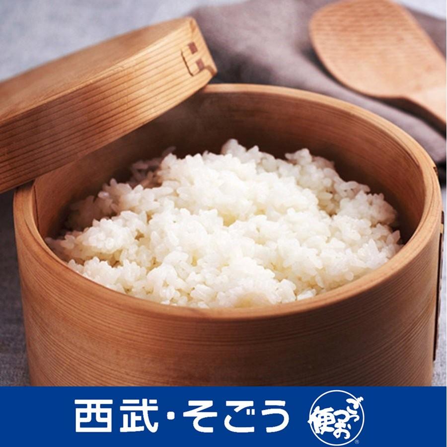 新米 令和5年産 2023年産 あきたこまち 秋田県産 お米 あきたこまち １ｋｇ×３袋 お歳暮