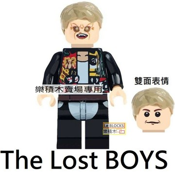 1031樂積木【當日出貨】第三方 馬爾科 The lost boys 袋裝  電影 恐怖片 抽抽樂  wm351