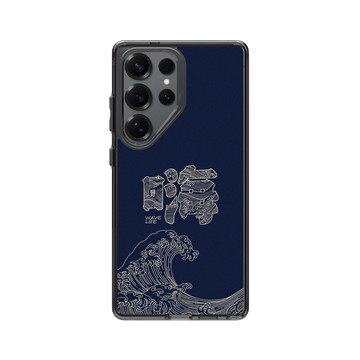 Galaxy S25 Ultra Clear 酷墨灰 - KID - 嗨、 你好海洋