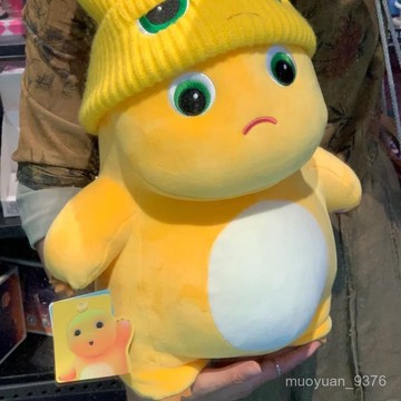 【臺灣-出貨】  奶龍小奶龍玩偶可愛恐龍公仔毛絨玩具娃娃布娃娃兒童生日禮物 KIXX