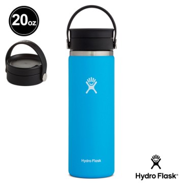 Hydro Flask 官方旗艦 20oz/592ml 寬口旋轉咖啡蓋保溫瓶 海洋藍
