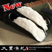 【大豐魚丸】火鍋料鍋物專家--自製旗魚漿