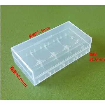 ★附發票★現貨高品質18650電池盒(2節裝） 電池收納盒 CR123A/16340電池盒  存儲盒